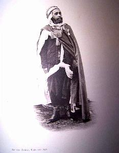 Images d'Algerie 219d